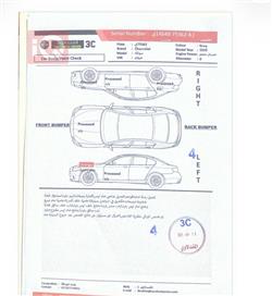 Chevrolet Sonic